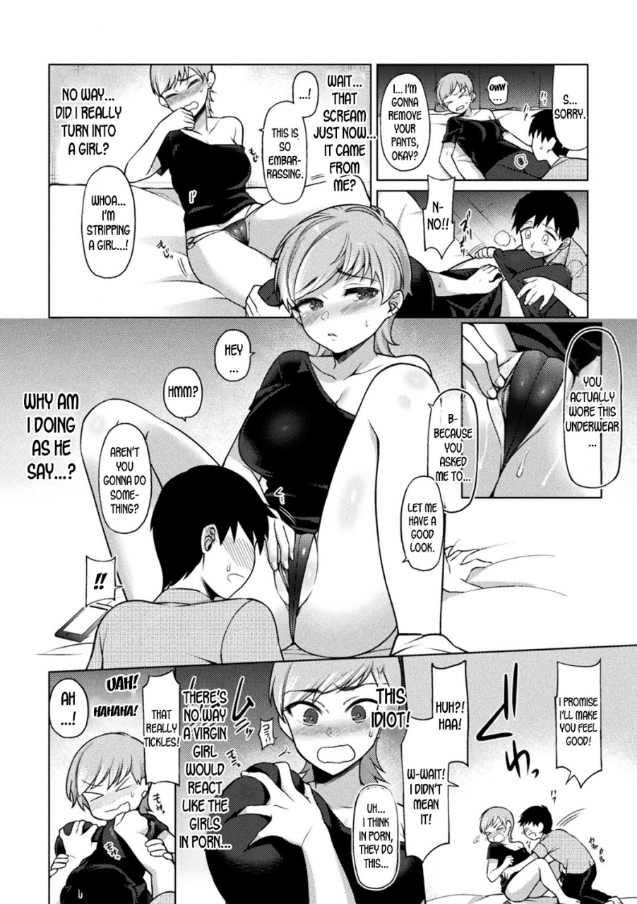 f-mushoku-reversible-h-bessatsu-comic-unreal-bishoujo-hacking-hatsujou-sasetari-ayatsuttari-hyoui-nyotaika-shitari-vol-2-english-desudesu-digital