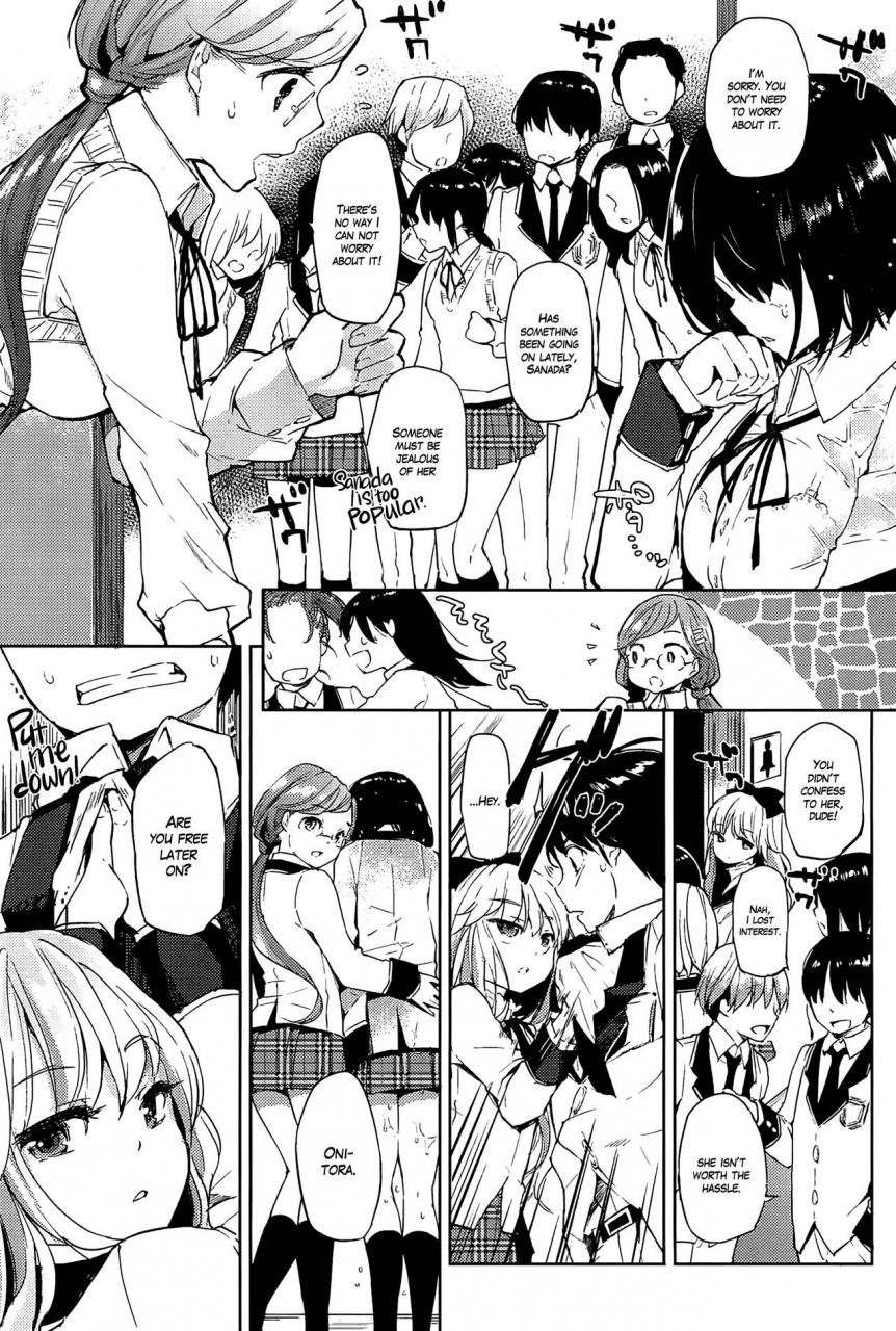 flowerchild-anettai-hotel-mebae-vol-1-english-white-symphony