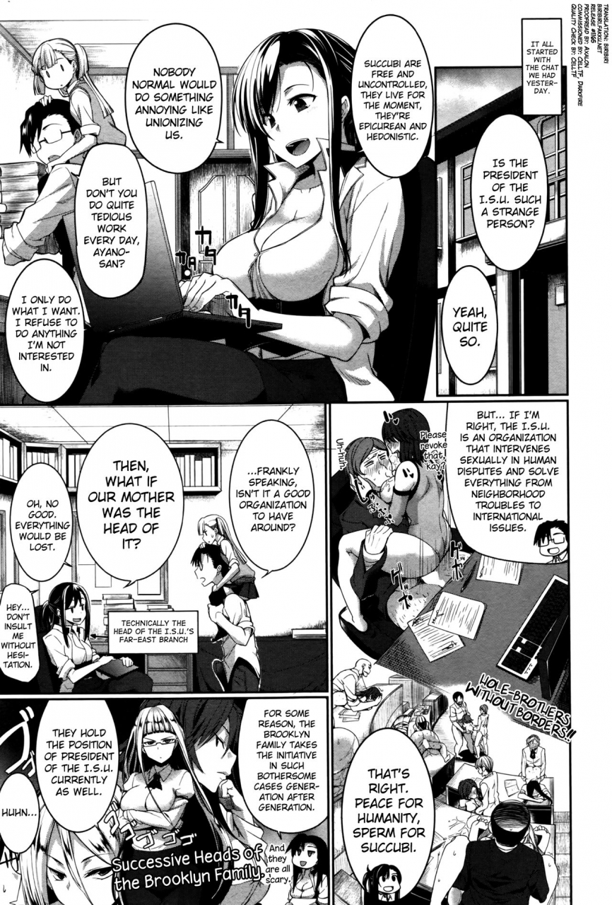 fue-inma-no-mikata-succubis-supporter-english-biribiri-hennojin