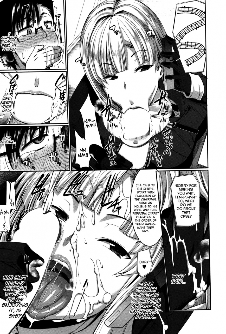 fue-inma-no-mikata-succubis-supporter-english-biribiri-hennojin