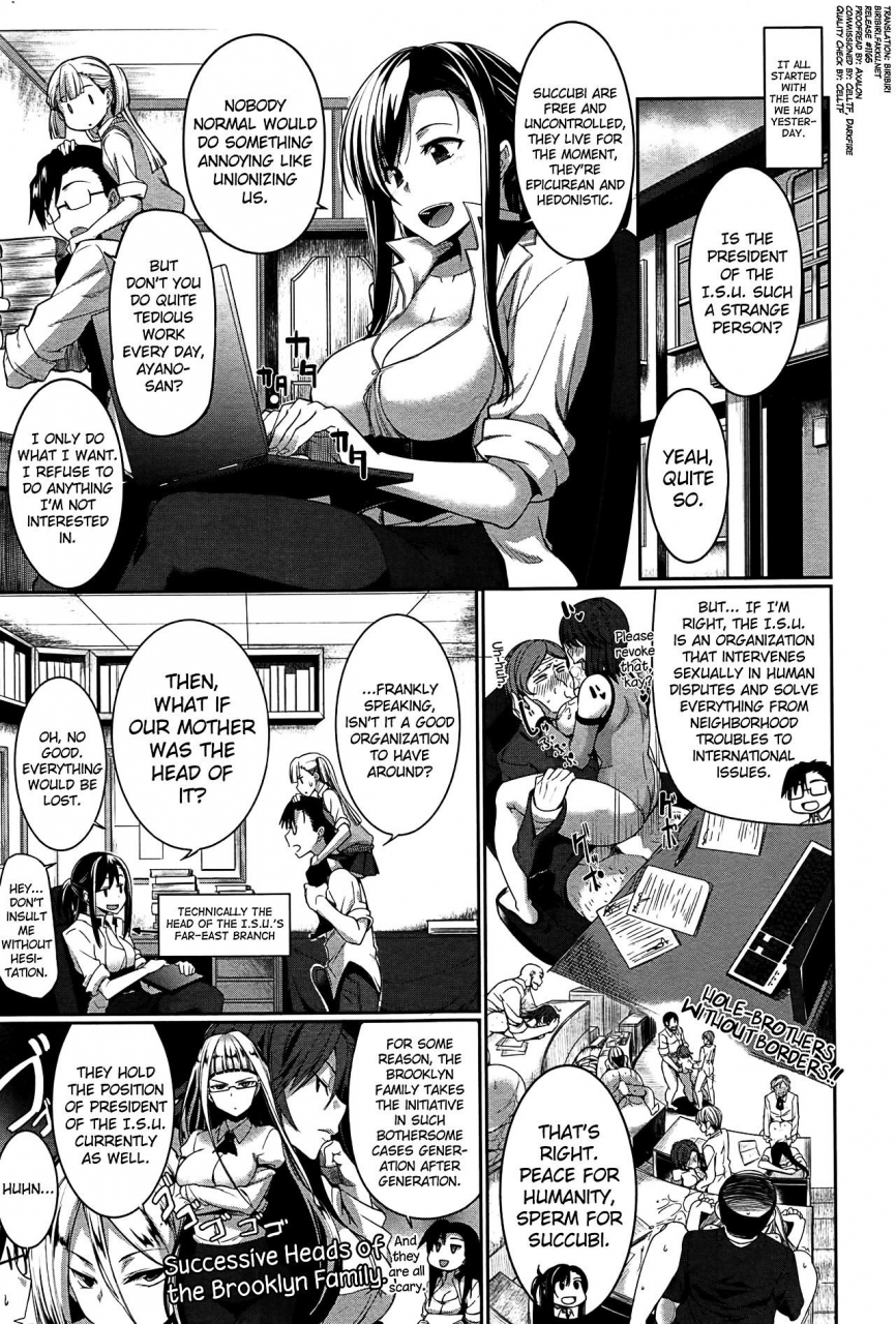 fue-inma-no-mikata-succubis-supporter-english-biribiri-hennojin-decensored