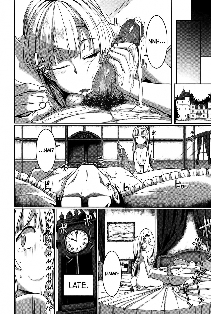 fue-inma-no-mikata-succubis-supporter-english-biribiri-hennojin-decensored