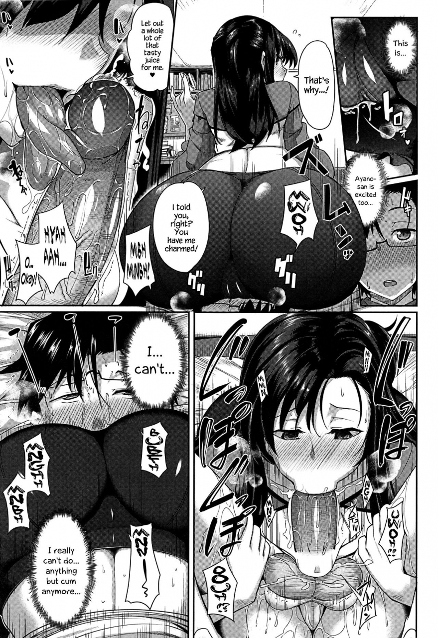 fue-inma-no-mikata-succubis-supporter-english-biribiri-hennojin-decensored