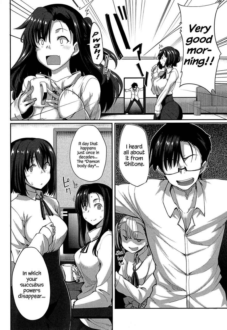 fue-inma-no-mikata-succubis-supporter-english-biribiri-hennojin-decensored