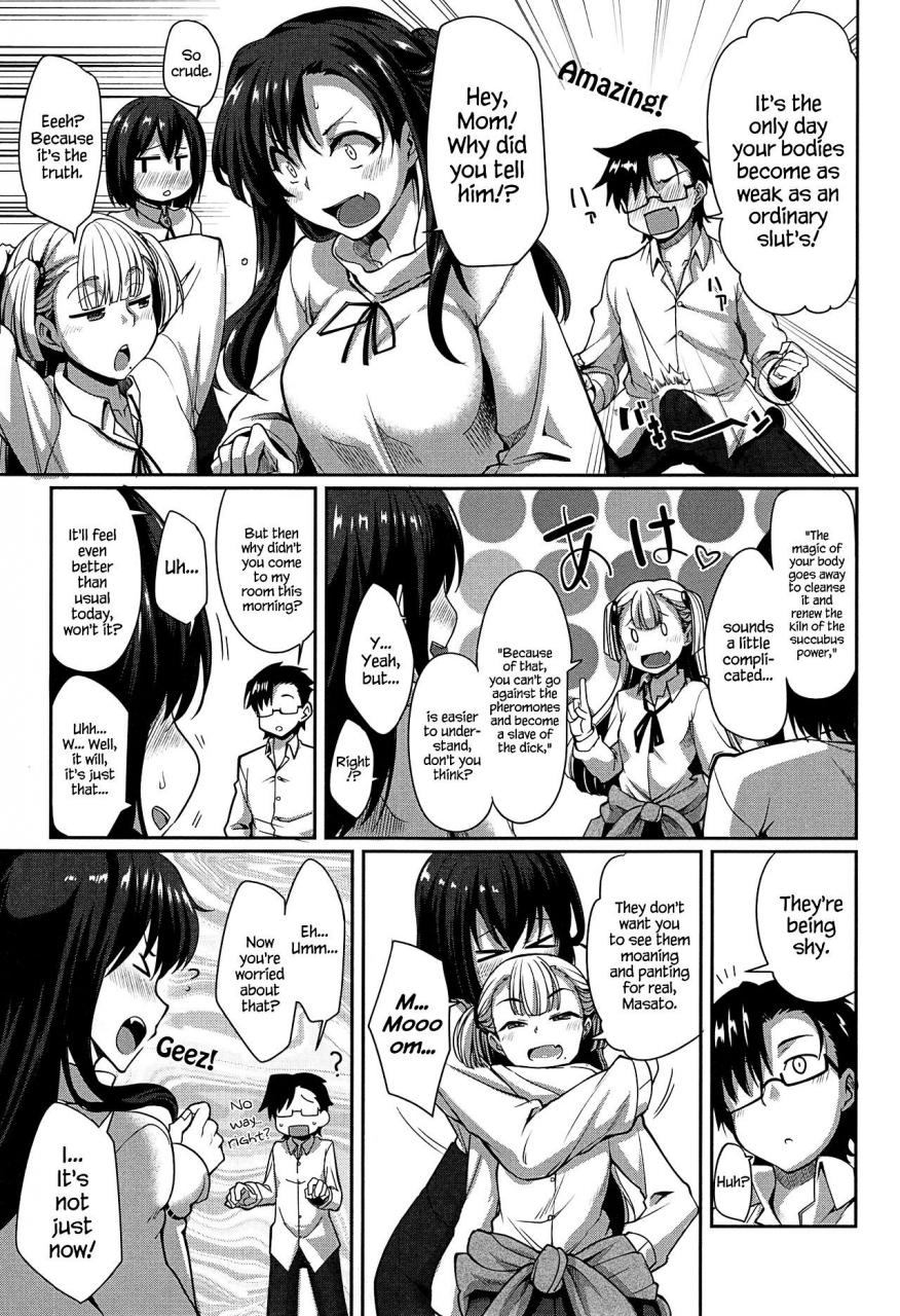 fue-inma-no-mikata-succubis-supporter-english-biribiri-hennojin-decensored