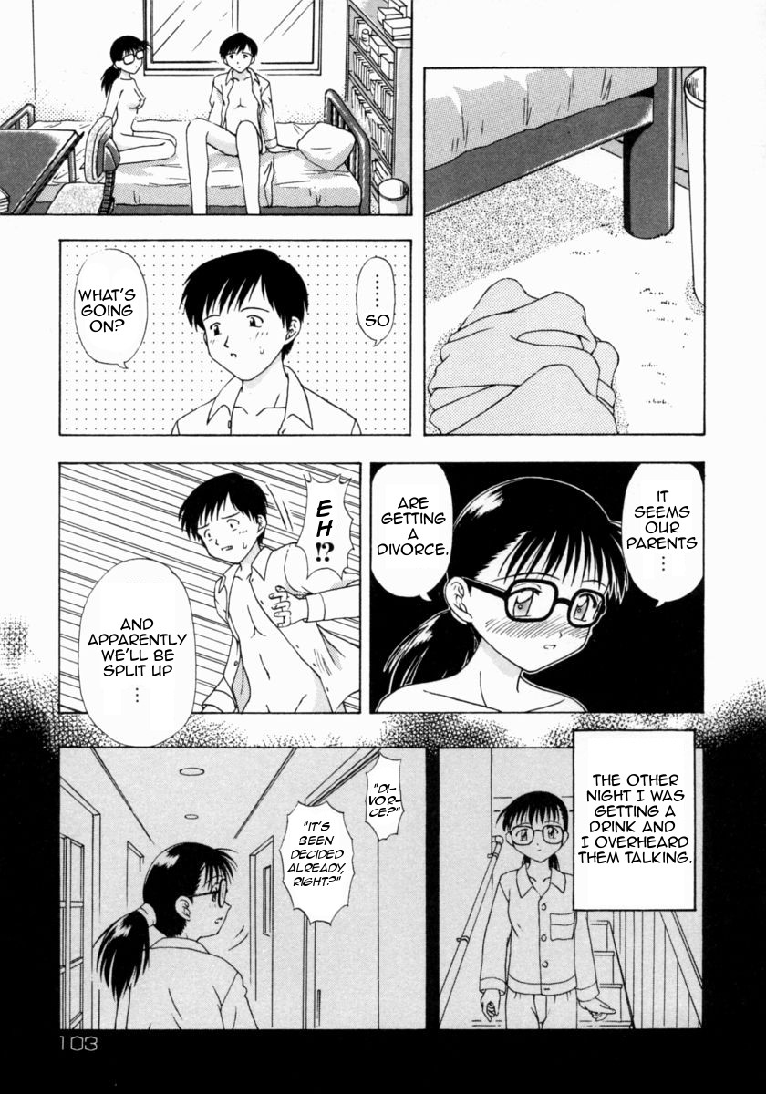 fujise-akira-kizuna-bonds-petite-fille-english-amoskandy