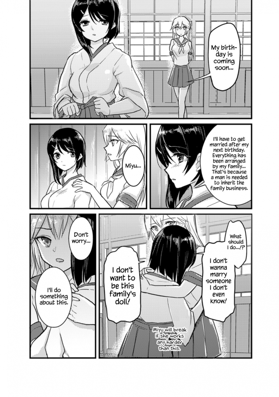 fukuroumori-kitsune-no-yomeiri-foxs-wedding-2d-comic-magazine-yuri-ninshin-vol-3-english-hennojin-digital