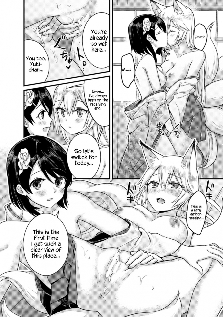 fukuroumori-kitsune-no-yomeiri-foxs-wedding-2d-comic-magazine-yuri-ninshin-vol-3-english-hennojin-digital