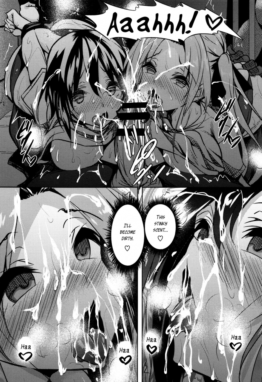 fukuyama-naoto-saint-yurigaoka-jogakuen-seido-kai-ch1-7-english-cgrascal