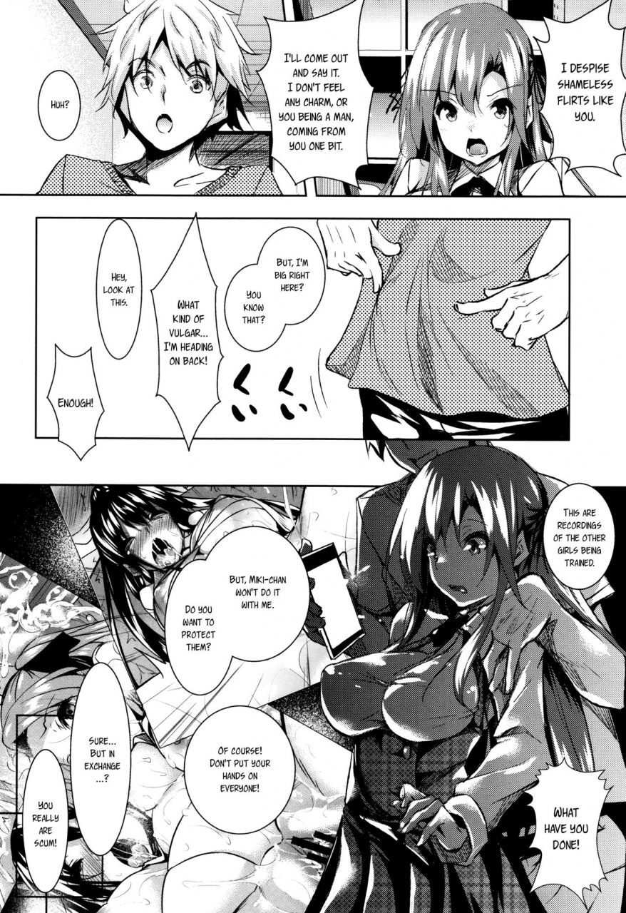 fukuyama-naoto-saint-yurigaoka-jogakuen-seido-kai-ch1-7-english-cgrascal