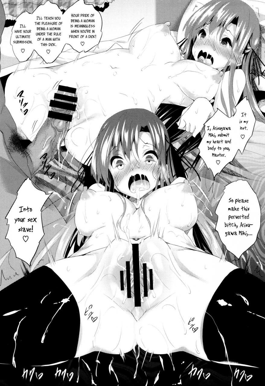 fukuyama-naoto-saint-yurigaoka-jogakuen-seido-kai-ch1-7-english-cgrascal