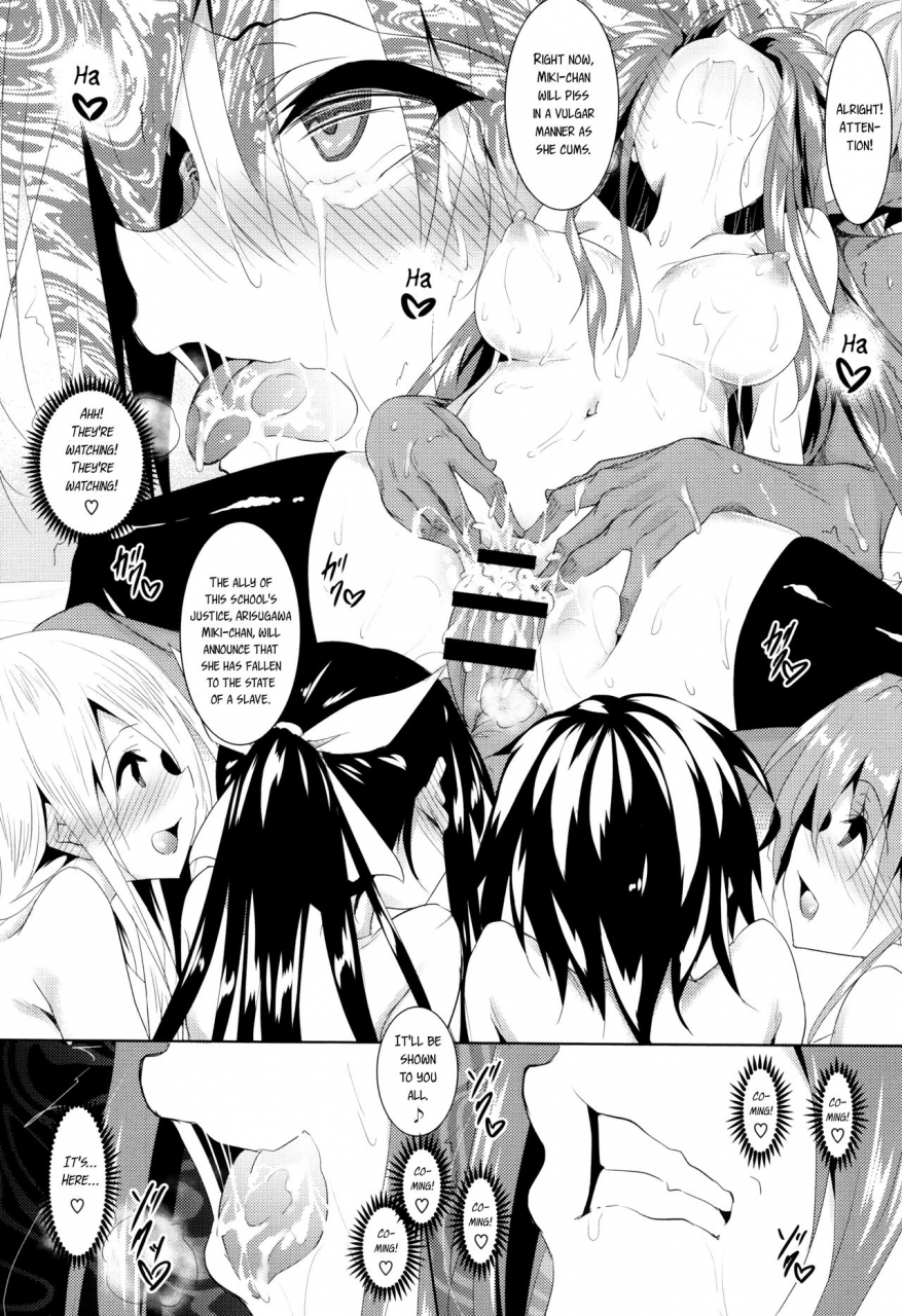fukuyama-naoto-saint-yurigaoka-jogakuen-seido-kai-ch1-7-english-cgrascal