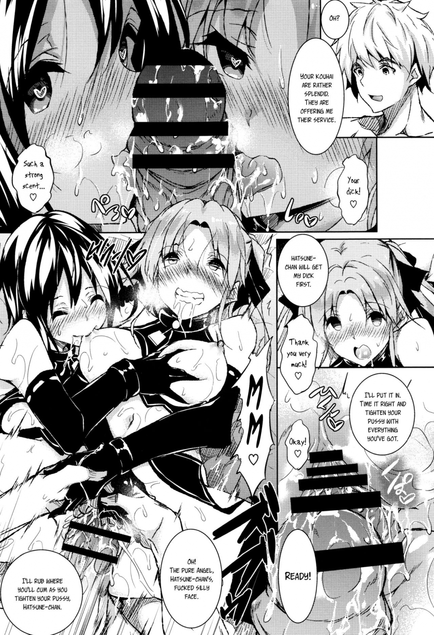 fukuyama-naoto-saint-yurigaoka-jogakuen-seido-kai-ch1-7-english-cgrascal