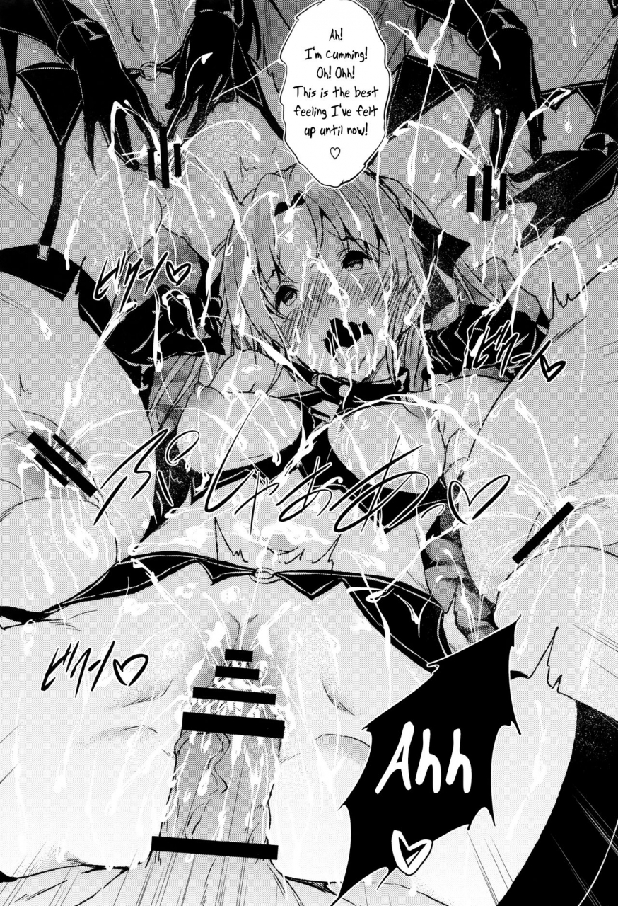 fukuyama-naoto-saint-yurigaoka-jogakuen-seido-kai-ch1-7-english-cgrascal