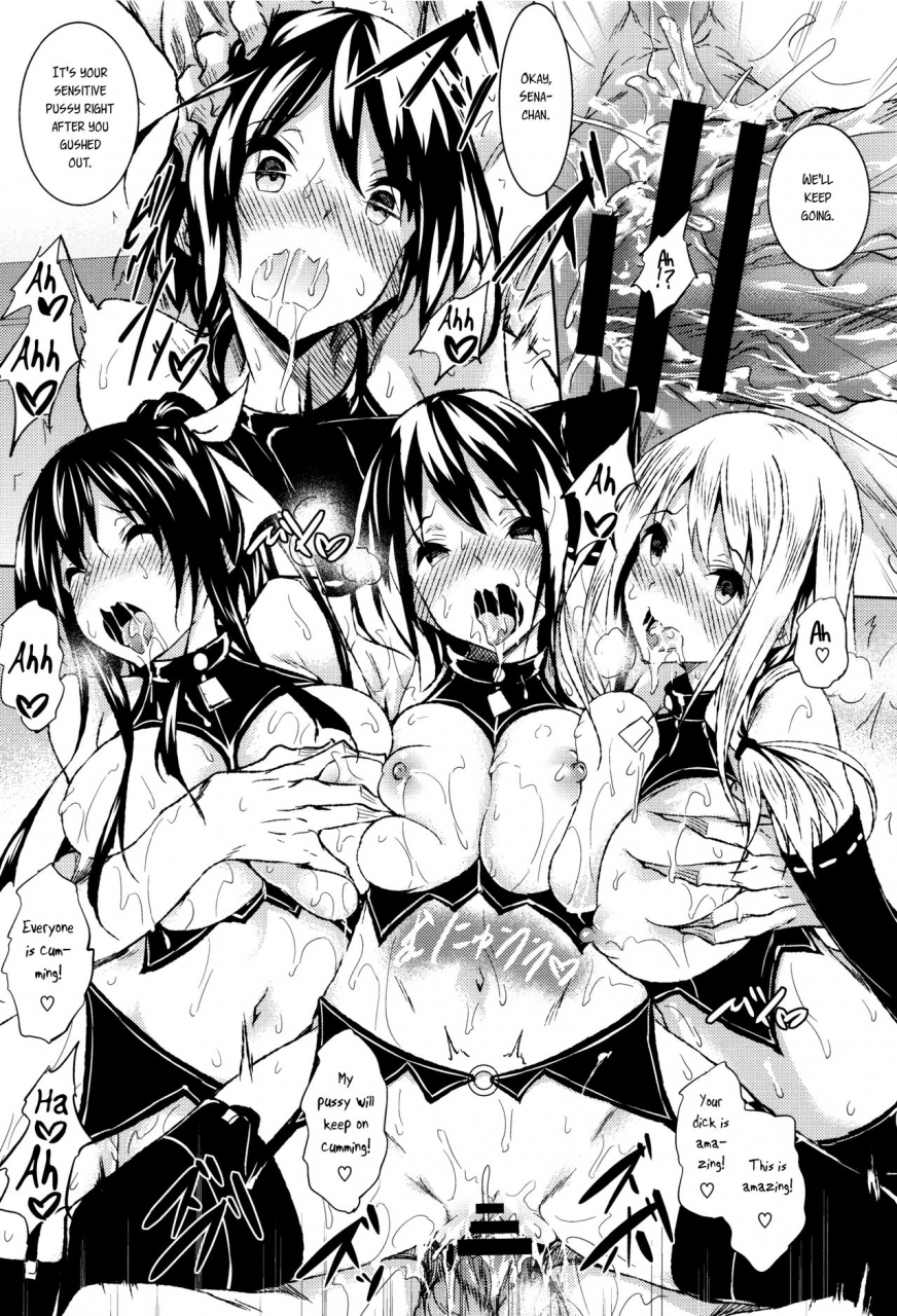 fukuyama-naoto-saint-yurigaoka-jogakuen-seido-kai-ch1-7-english-cgrascal