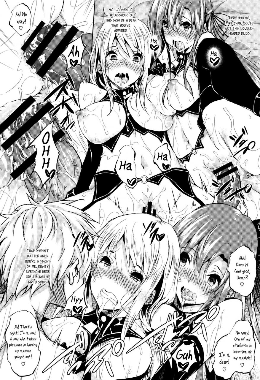 fukuyama-naoto-saint-yurigaoka-jogakuen-seido-kai-ch1-7-english-cgrascal