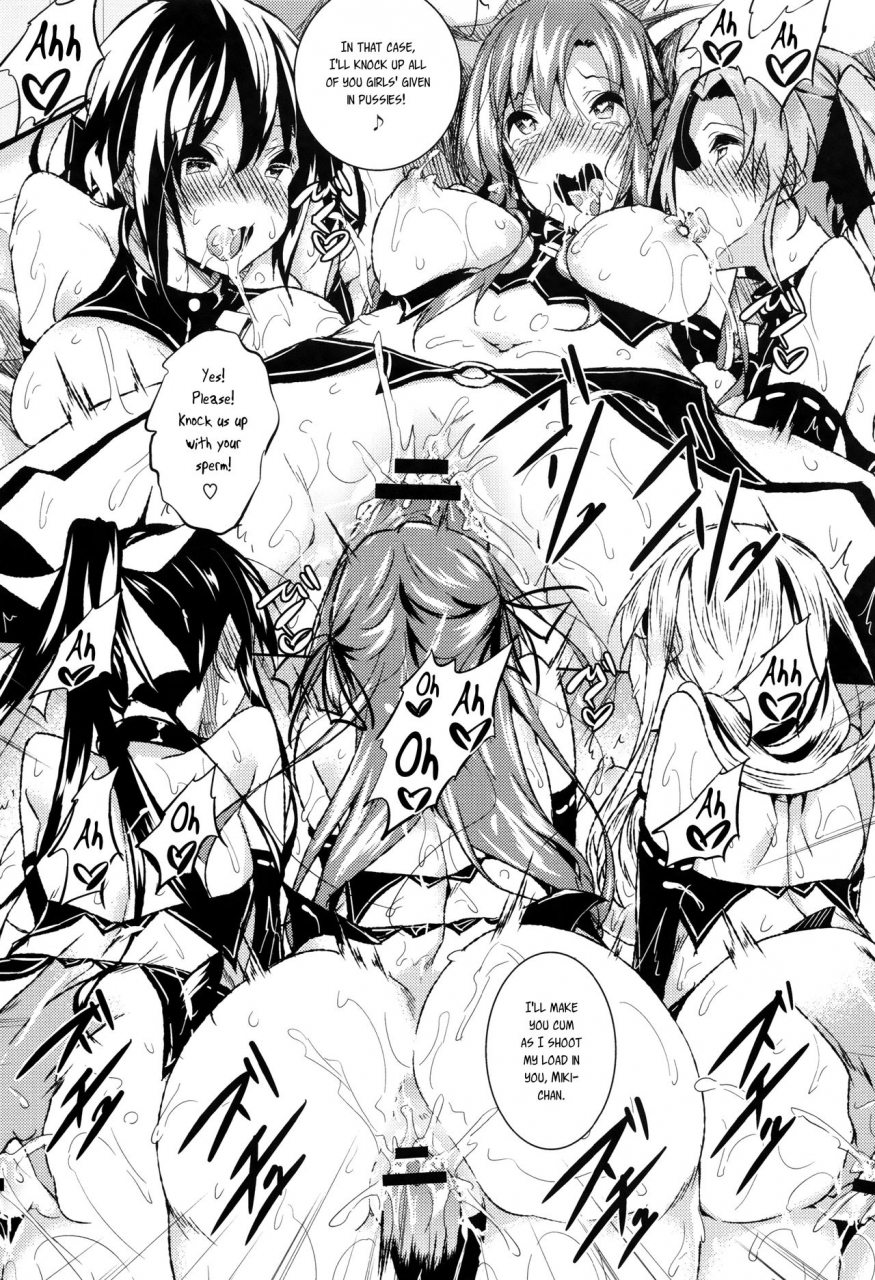 fukuyama-naoto-saint-yurigaoka-jogakuen-seido-kai-ch1-7-english-cgrascal