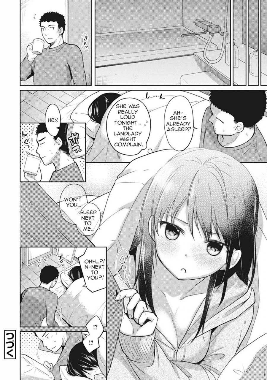 fumitsuki-sou-1ldkjk-ikinari-doukyo-micchaku-hatsu-ecchi-ch-1-11-english-comfy-pillow-scans