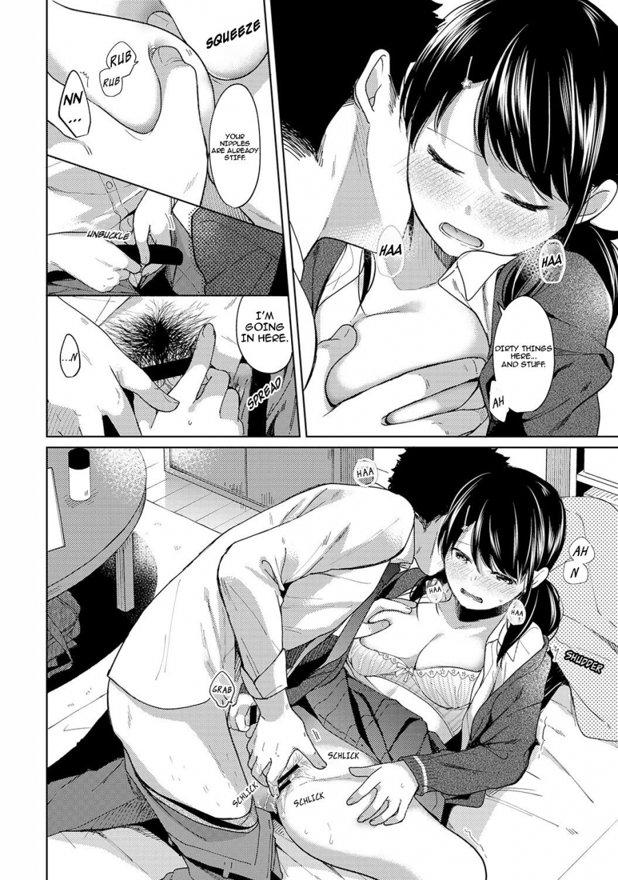 fumitsuki-sou-1ldkjk-ikinari-doukyo-micchaku-hatsu-ecchi-ch-1-10-english-comfy-pillow-scans