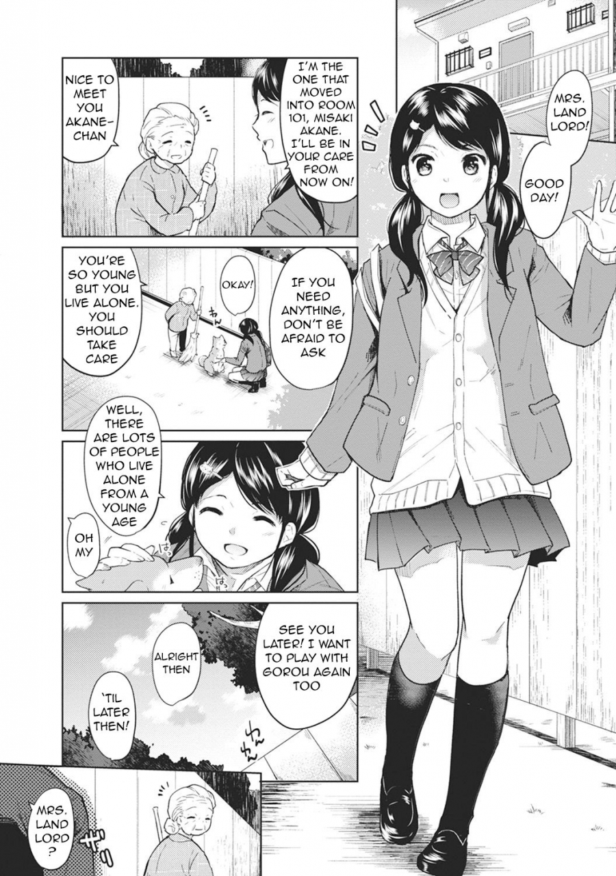 fumitsuki-sou-1ldkjk-ikinari-doukyo-micchaku-hatsu-ecchi-ch-1-9-english-comfy-pillow-scans