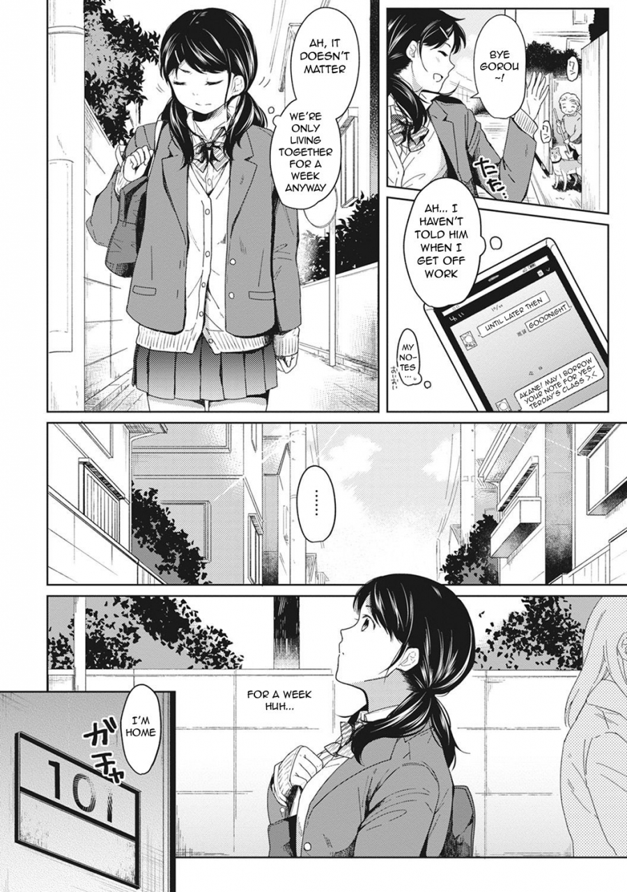 fumitsuki-sou-1ldkjk-ikinari-doukyo-micchaku-hatsu-ecchi-ch-1-9-english-comfy-pillow-scans