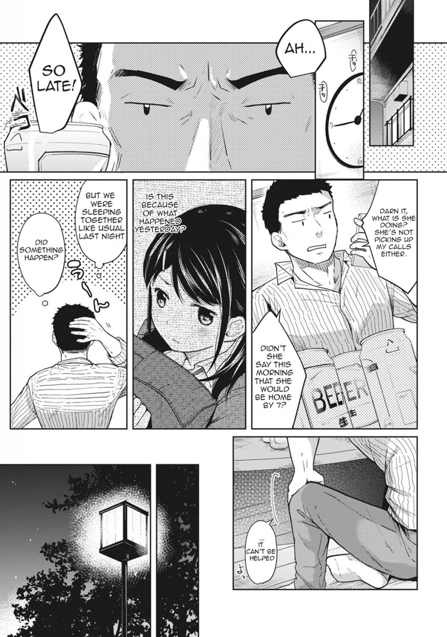 fumitsuki-sou-1ldkjk-ikinari-doukyo-micchaku-hatsu-ecchi-ch-1-9-english-comfy-pillow-scans