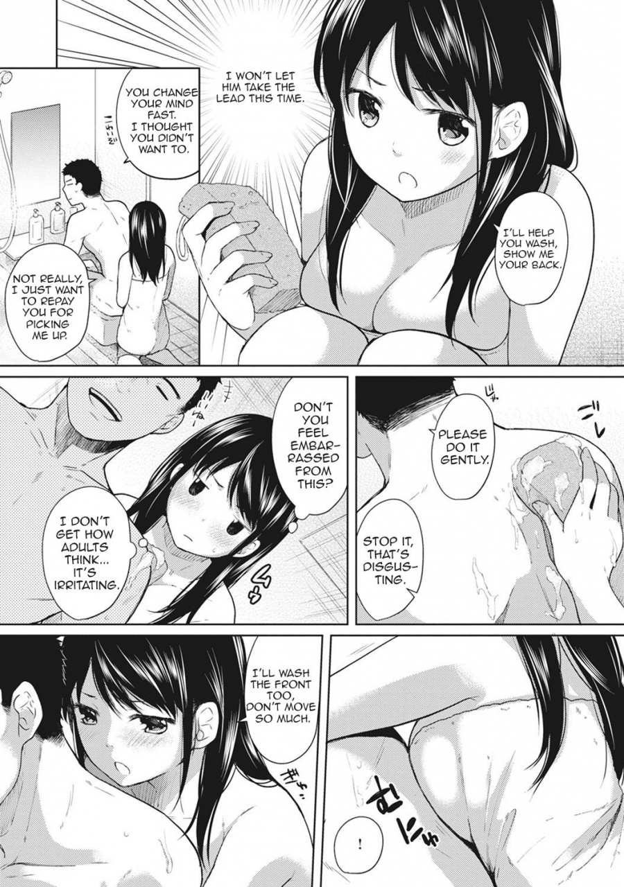fumitsuki-sou-1ldkjk-ikinari-doukyo-micchaku-hatsu-ecchi-ch-1-9-english-comfy-pillow-scans
