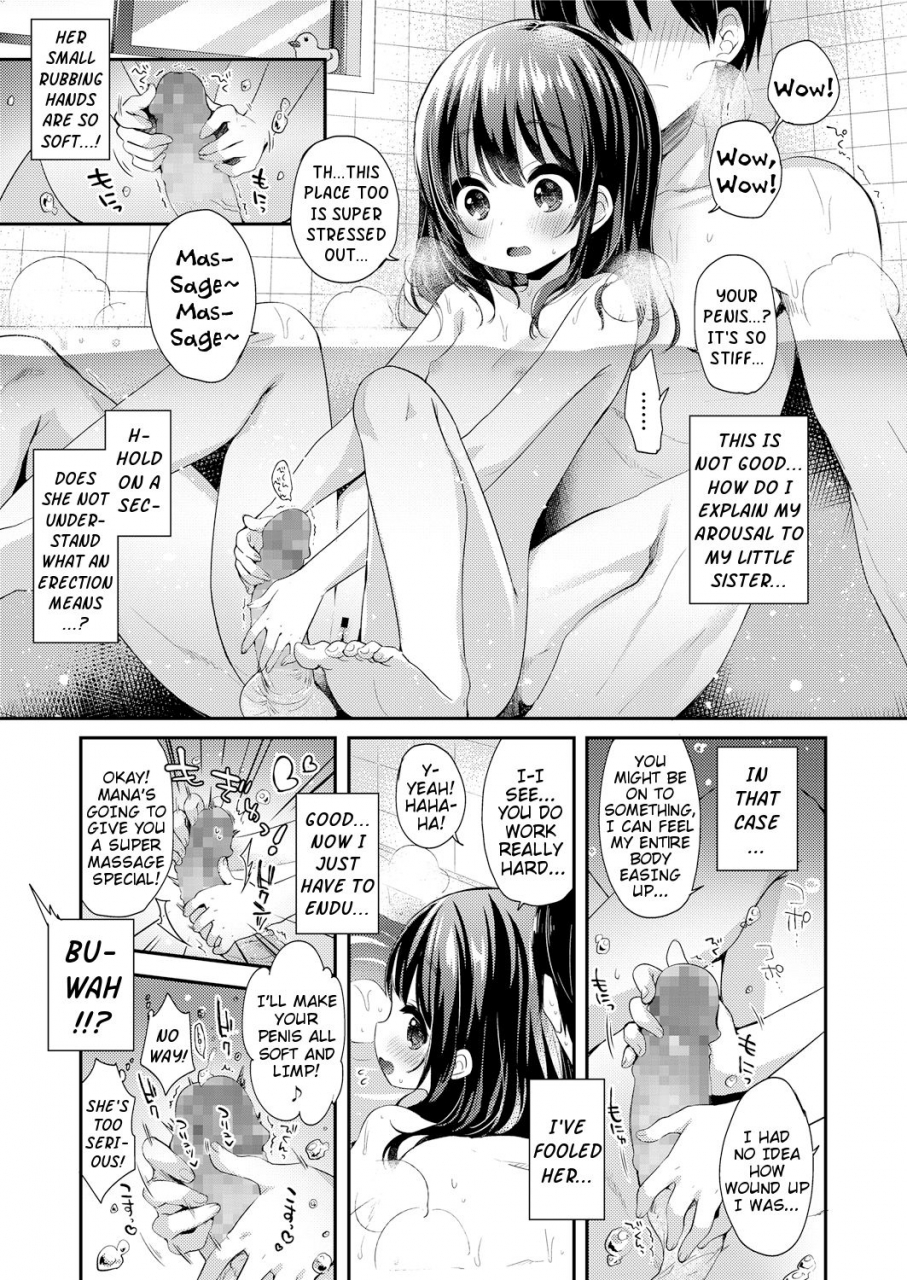 fummy-naisho-no-relax-secret-way-to-relax-comic-lo-2018-05-english-mistvern-digital