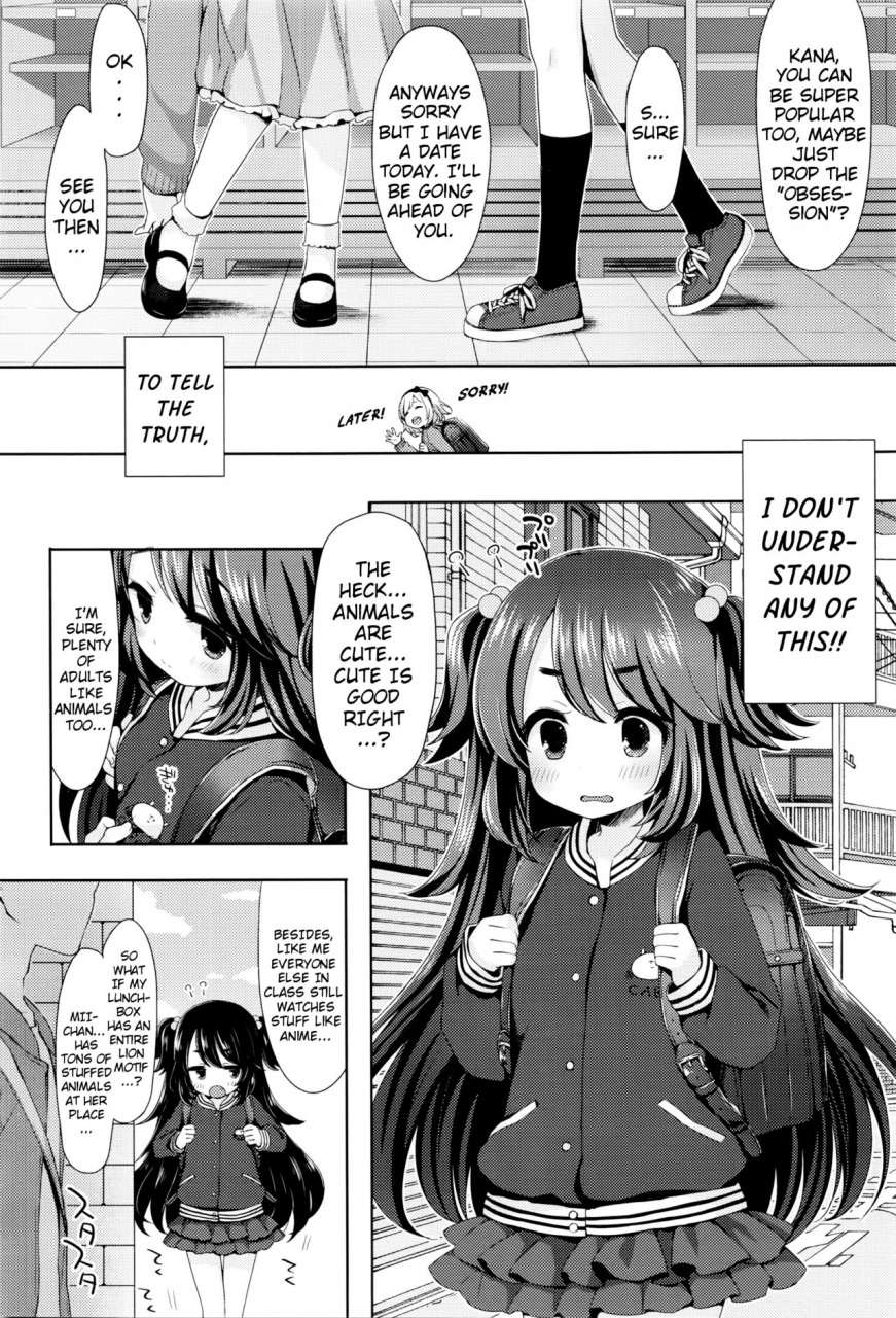 fummy-nyan-nyan-panic-comic-lo-2016-06-english-mistvern-digital