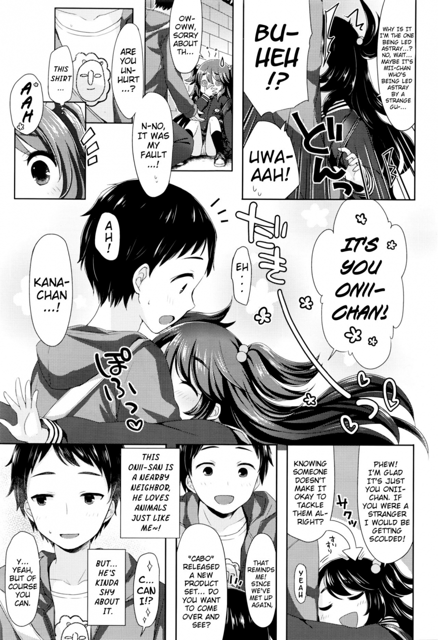 fummy-nyan-nyan-panic-comic-lo-2016-06-english-mistvern-digital