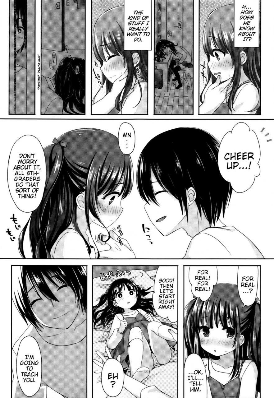 fummy-sensei-no-susume-senseis-advice-comic-lo-2016-02-english-mistvern-digital