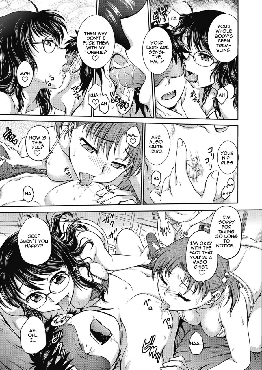 funabori-nariaki-choukyou-soudanshitsu-the-sexual-guidance-room-ch-4-web-manga-bangaichi-vol-3-english-zero-translations