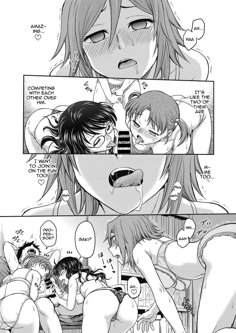 funabori-nariaki-choukyou-soudanshitsu-the-sexual-guidance-room-ch-4-web-manga-bangaichi-vol-3-english-zero-translations