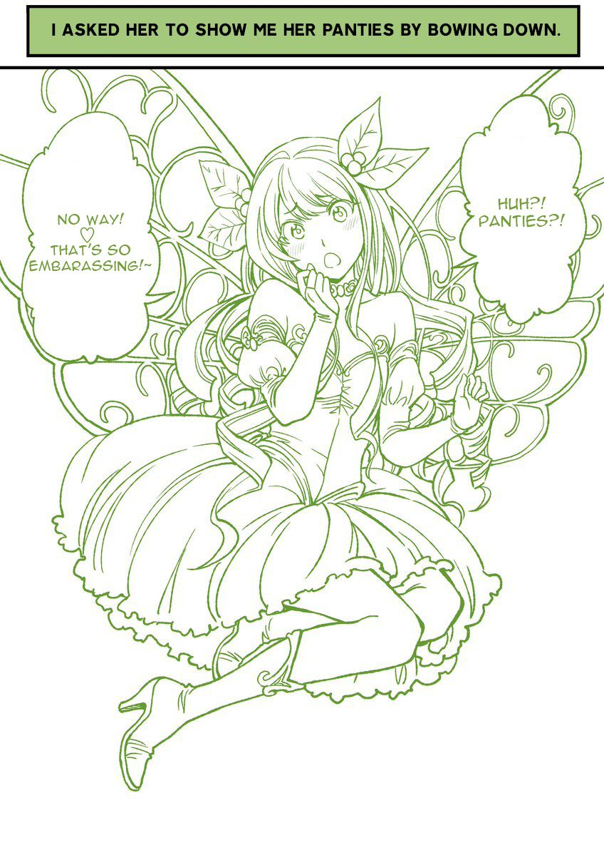 funatsu-kazuki-dogeza-de-oppaimisete-tte-tanonde-mita-dogeza-de-tanonde-mita-part-2-english