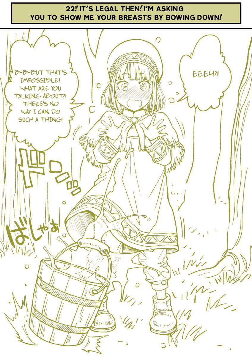 funatsu-kazuki-dogeza-de-oppaimisete-tte-tanonde-mita-dogeza-de-tanonde-mita-part-2-english