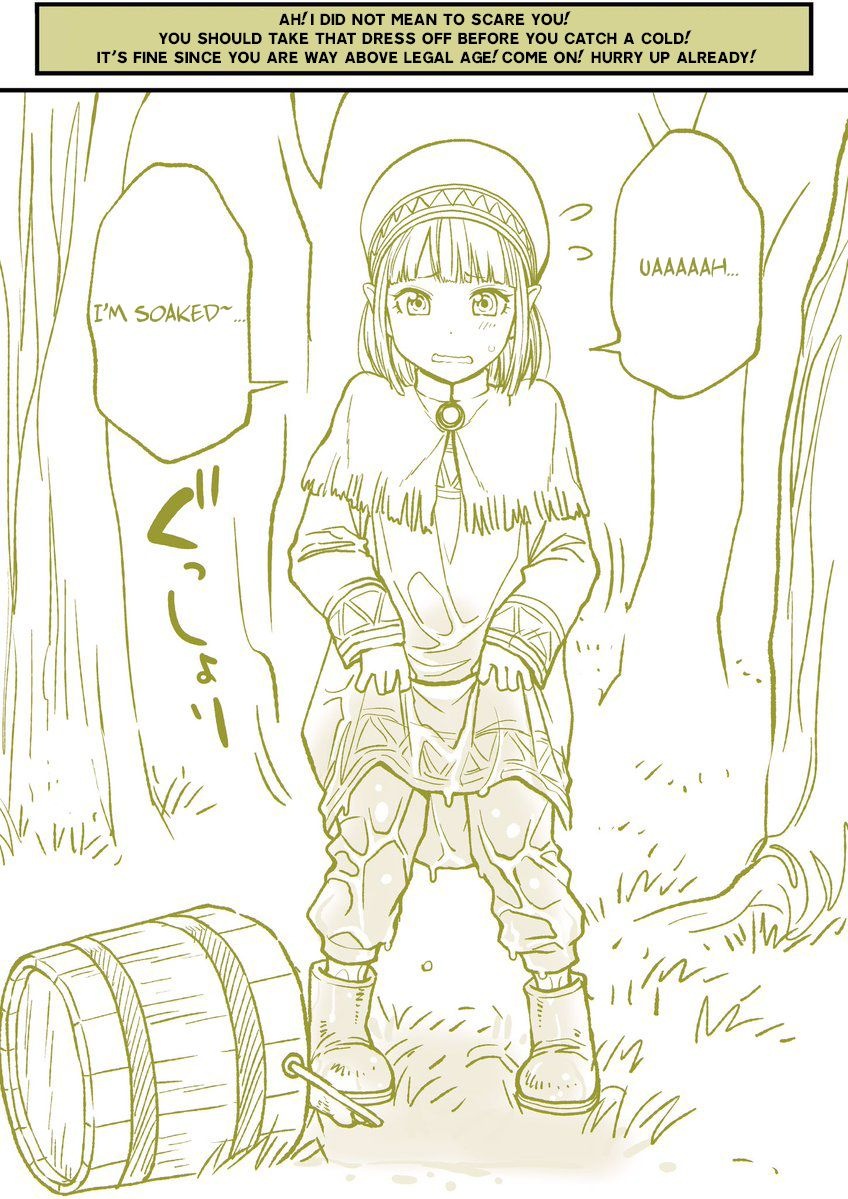 funatsu-kazuki-dogeza-de-oppaimisete-tte-tanonde-mita-dogeza-de-tanonde-mita-part-2-english