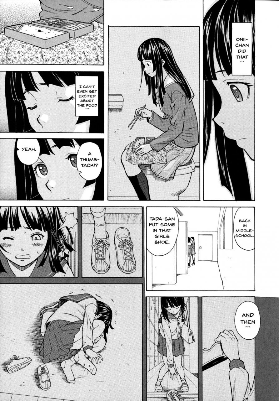 fuuga-ani-to-imouto-no-jijou-ch-1-5-english-doujinscom