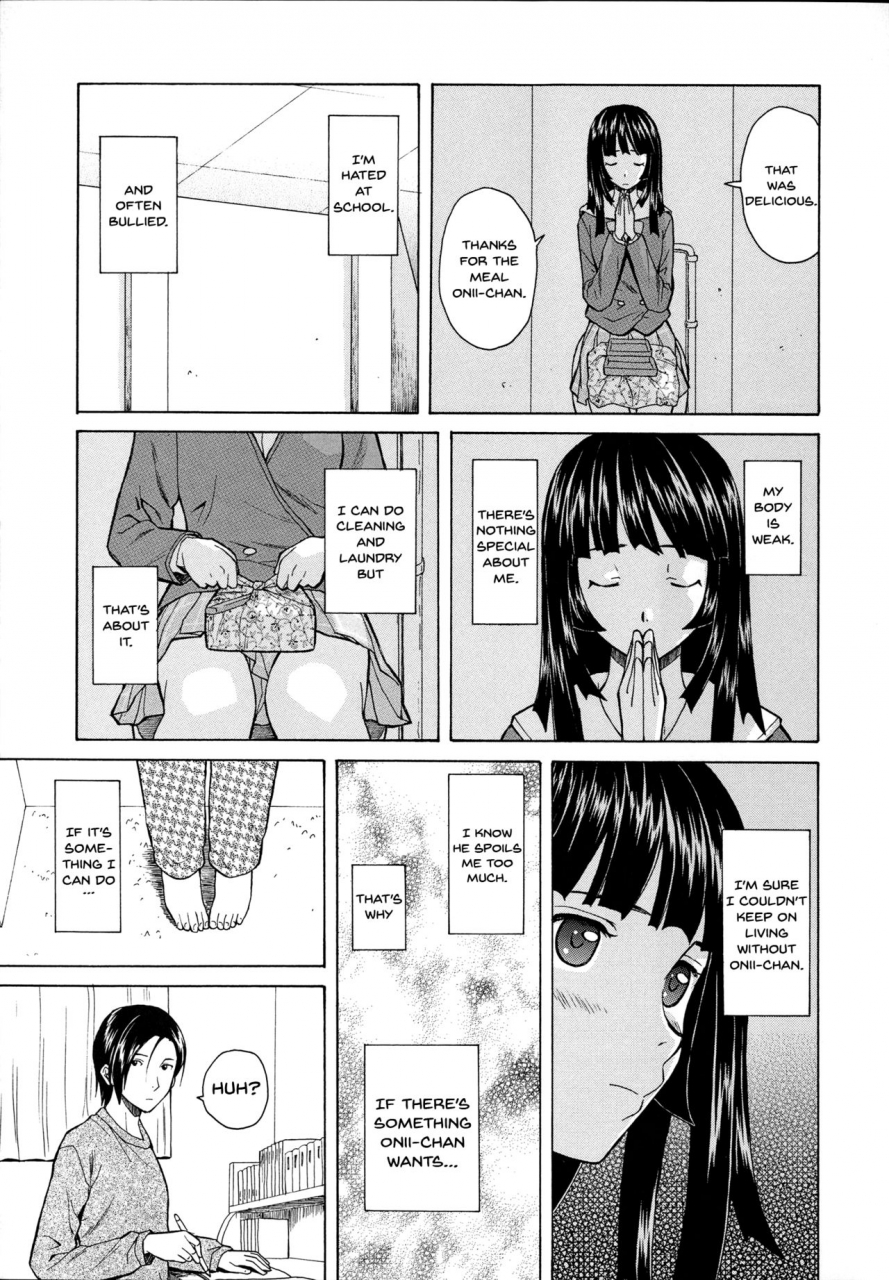 fuuga-ani-to-imouto-no-jijou-ch-1-5-english-doujinscom