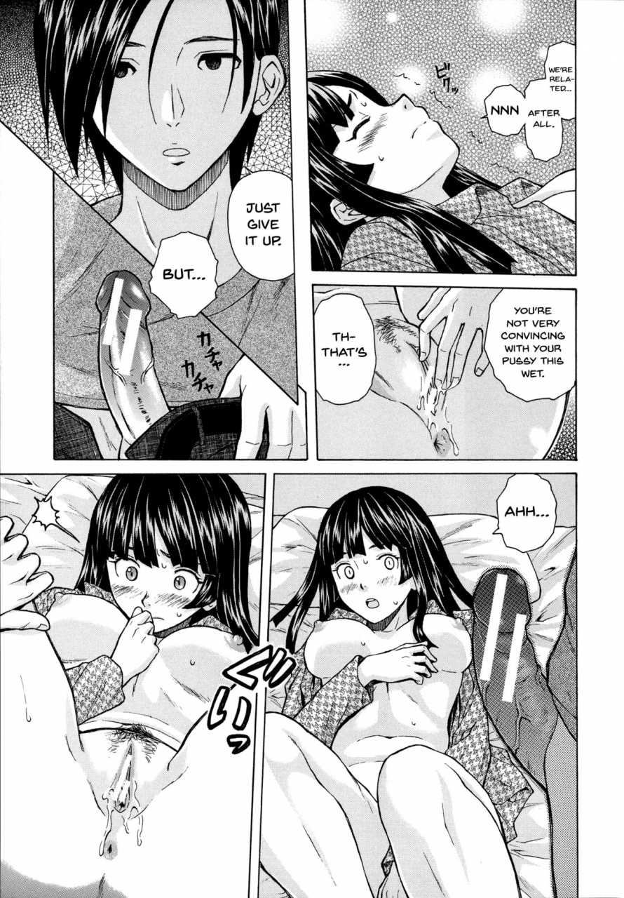 fuuga-ani-to-imouto-no-jijou-ch-1-5-english-doujinscom