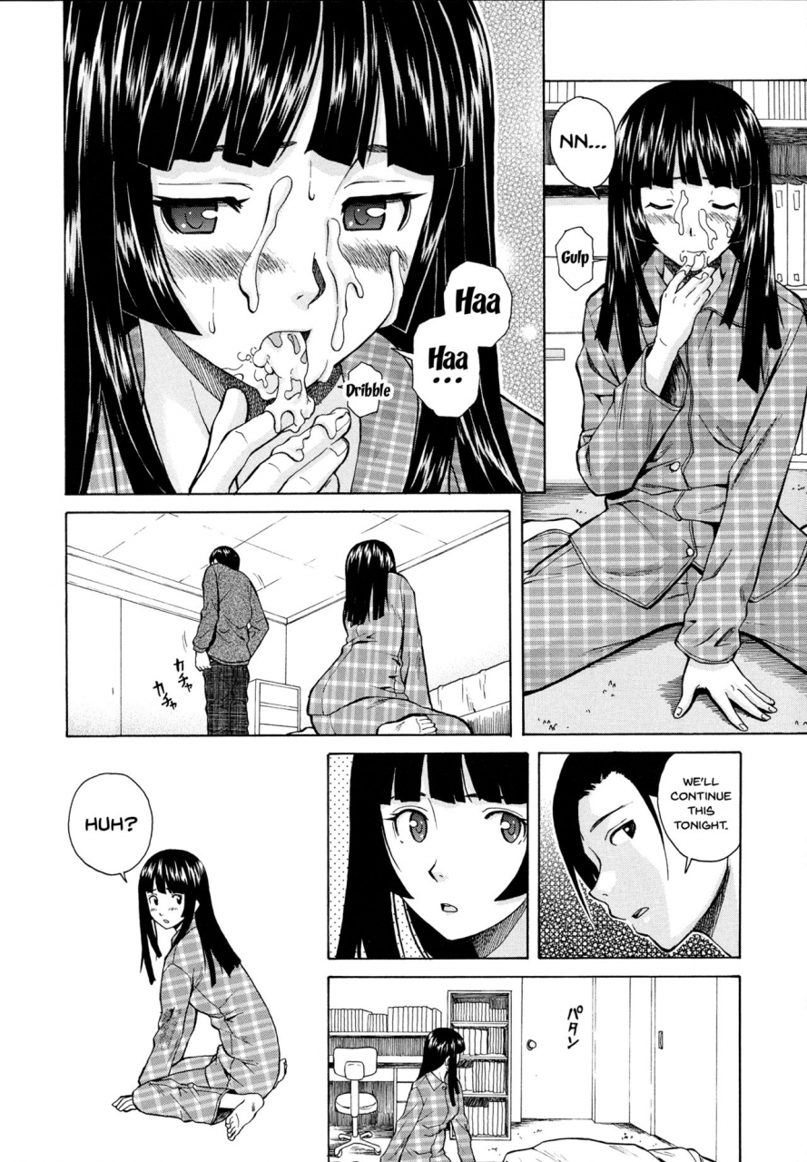 fuuga-ani-to-imouto-no-jijou-ch-1-5-english-doujinscom