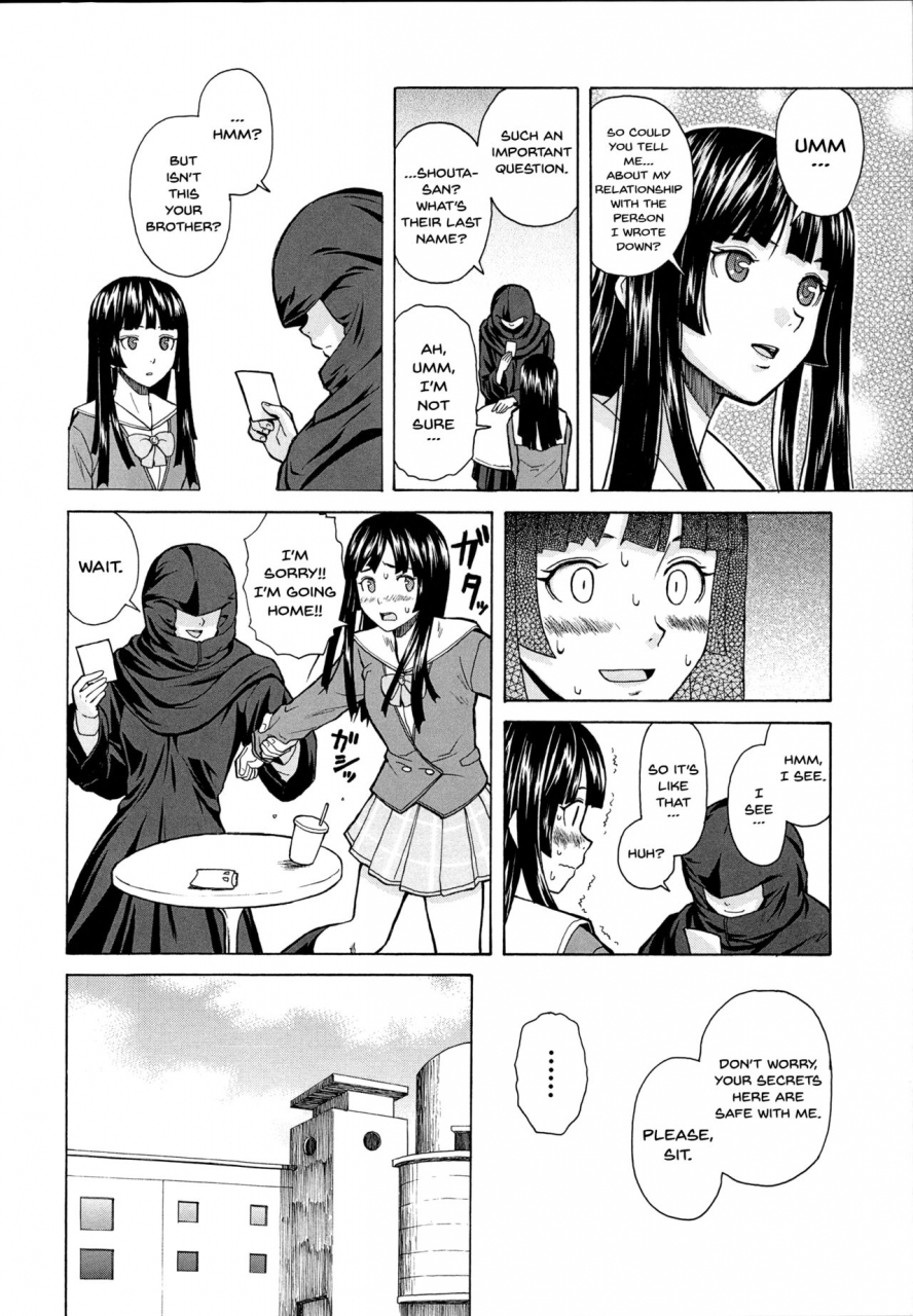 fuuga-ani-to-imouto-no-jijou-ch-1-5-english-doujinscom