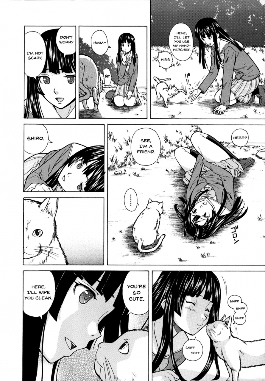 fuuga-ani-to-imouto-no-jijou-ch-1-5-english-doujinscom