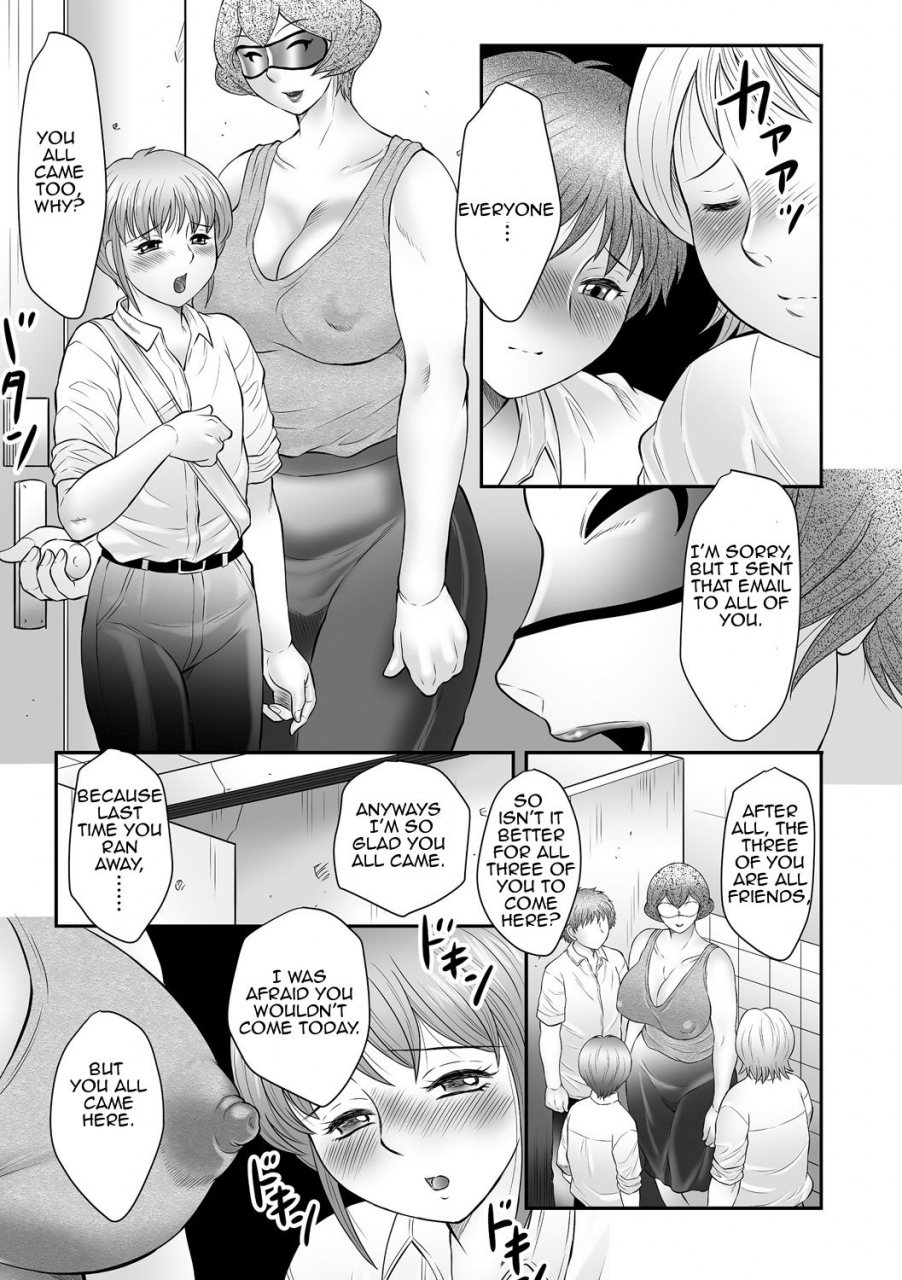 fuusen-club-boshi-no-susume-2-the-advice-of-the-mother-and-child-2-english-amoskandy