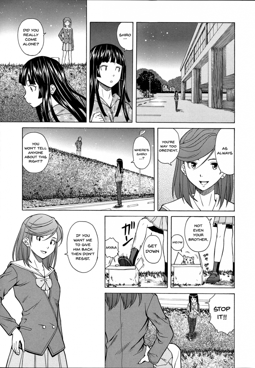 fuuga-ani-to-imouto-no-jijou-ch-1-5-english-doujinscom