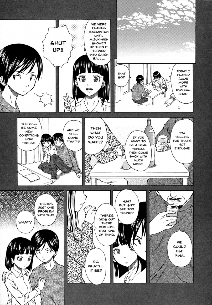 fuuga-ani-to-imouto-no-jijou-ch-1-5-english-doujinscom