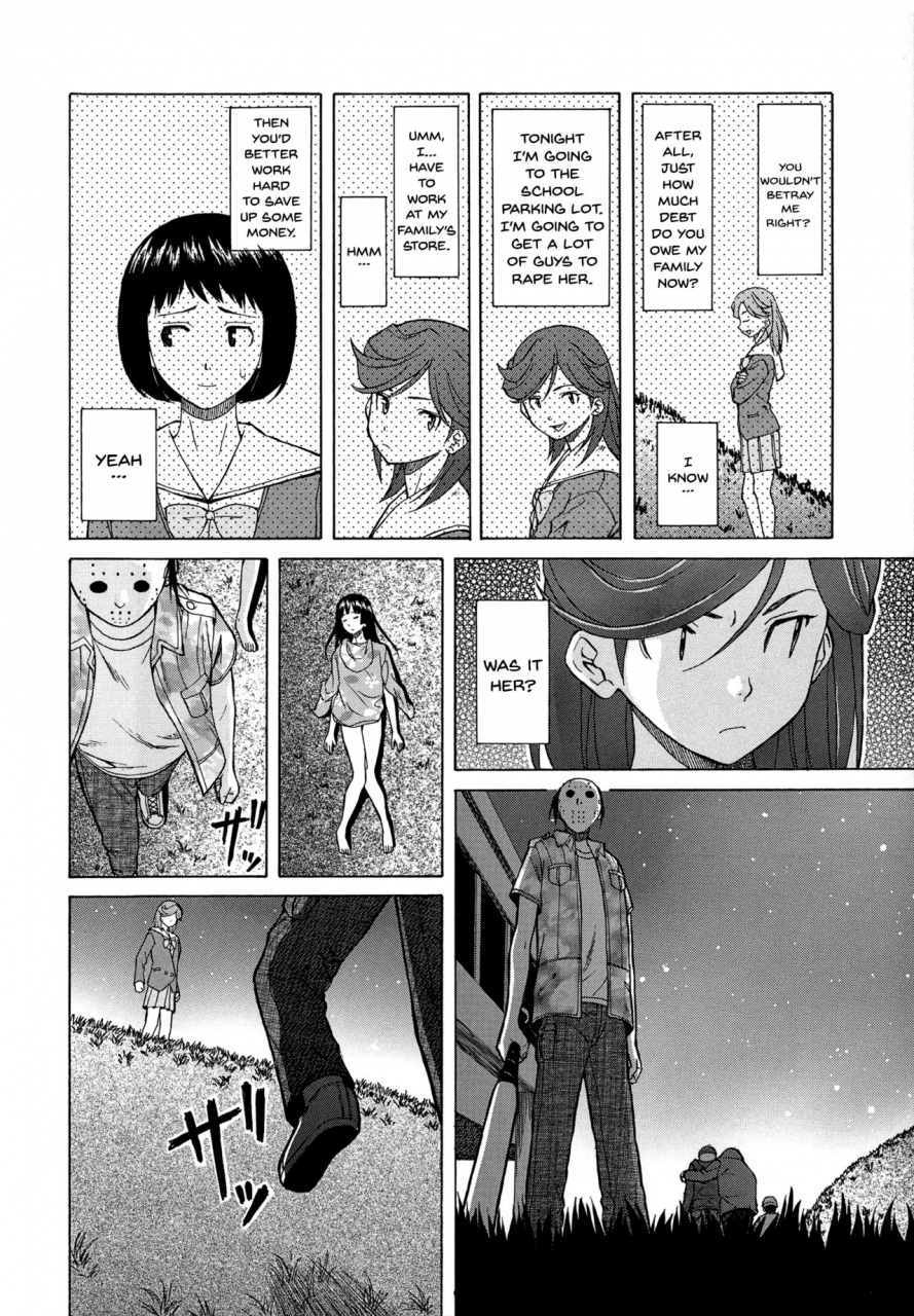 fuuga-ani-to-imouto-no-jijou-ch-1-5-english-doujinscom