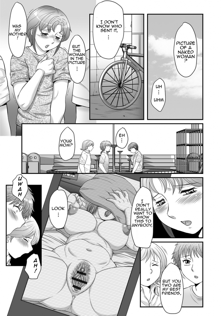 fuusen-club-boshi-no-susume-3-the-advice-of-the-mother-and-child-3-english-amoskandy