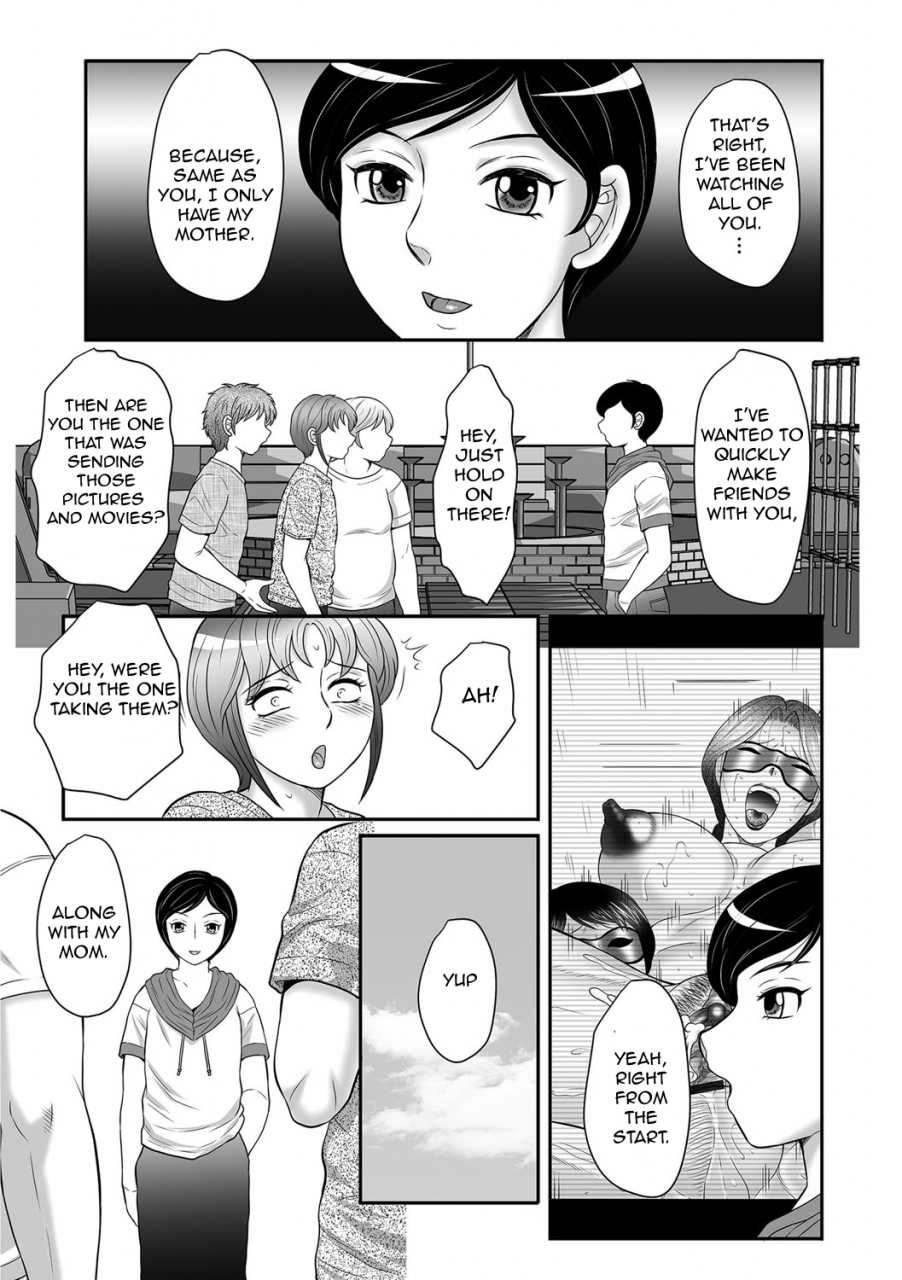 fuusen-club-boshi-no-susume-3-the-advice-of-the-mother-and-child-3-english-amoskandy