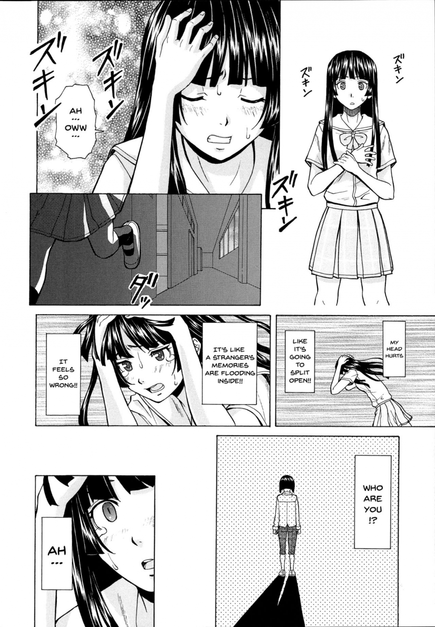 fuuga-ani-to-imouto-no-jijou-ch-1-5-english-doujinscom