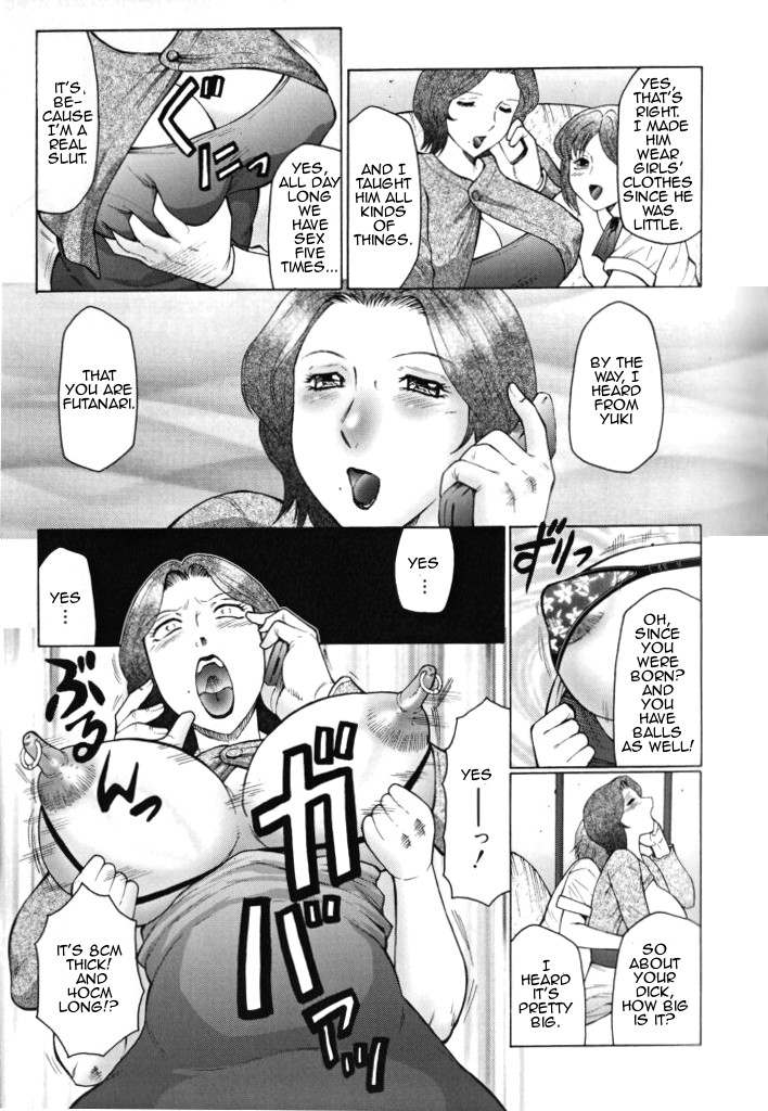 fuusen-club-gokuhen-jyukubo-mandala-english-amoskandy